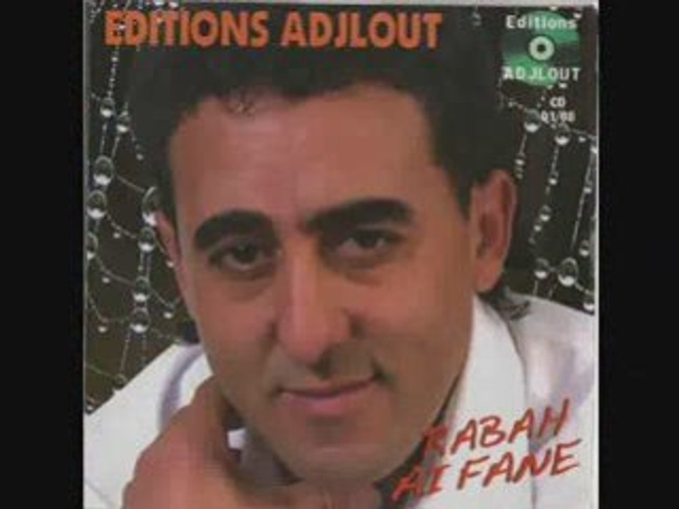 Rabah aifane by farlou95