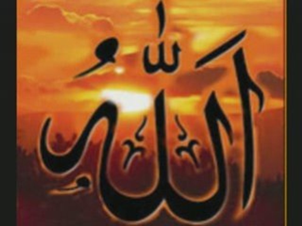 العين و الحسد