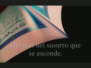 SURA AN NAS 114 SURA DE LOS HOMBRES