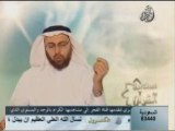 هل القرآن كلام محمد أم كلام الله