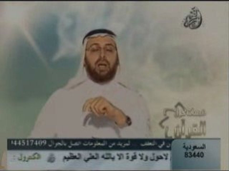 لماذا يطعن أعدائنا في كتاب ربنا