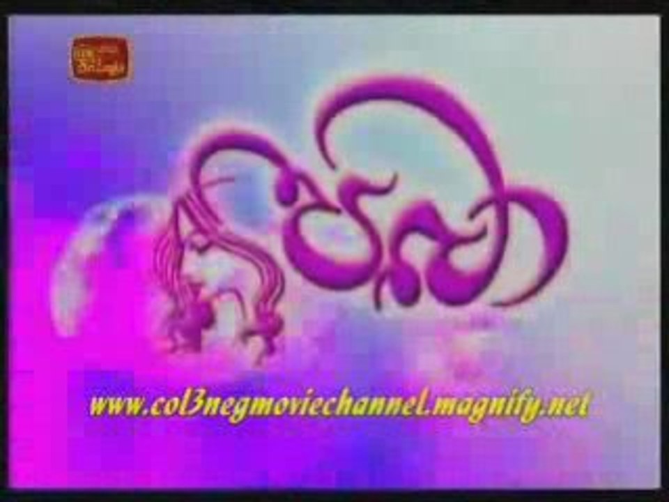 PABA - 258  (02-12-2008)