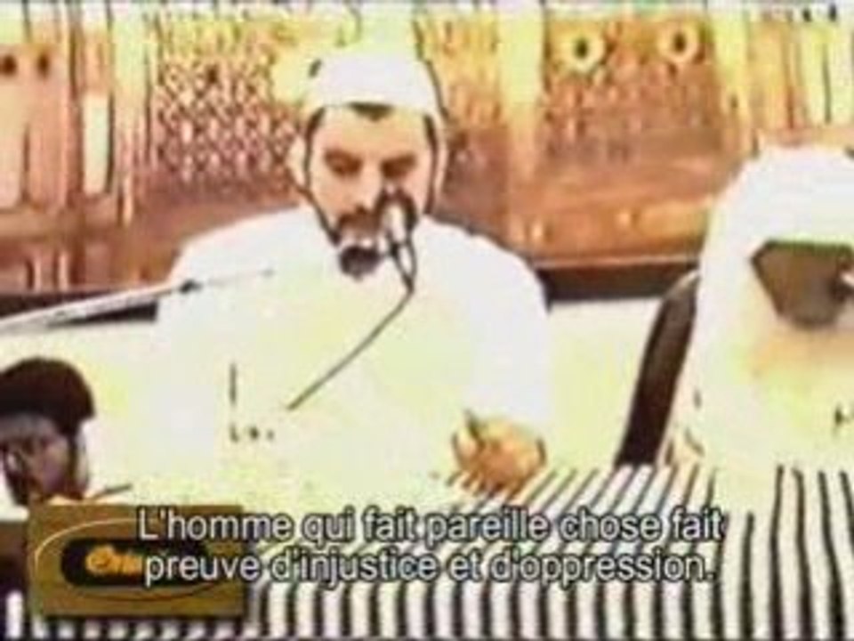 uthaymin Droit Femmes français