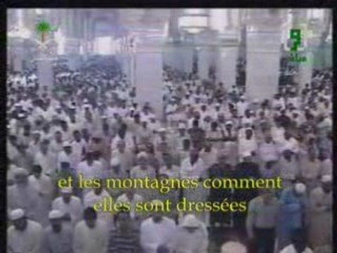 Abderrahman Soudais - sourate al Ghachiya