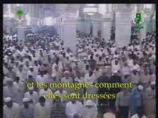 Abderrahman Soudais - sourate al Ghachiya