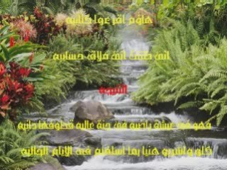 al qiyama. almawt . la fin. Islam.mohamed allah.adam.rasoul