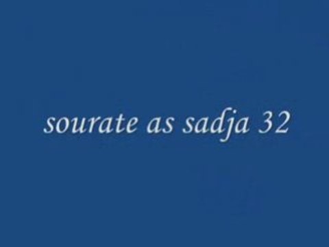 CORAN sourate 32 a sadja phonetique sheik rashid al falasy