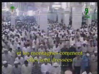 Abderrahman Soudais - sourate al Ghachiyah by  Videos -