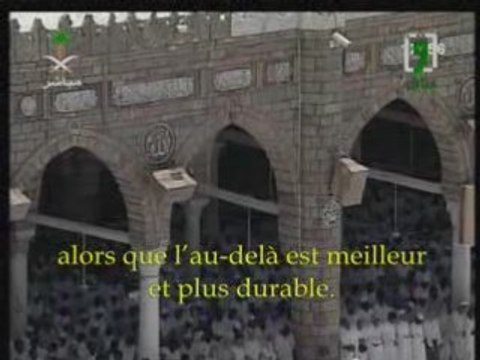 Abderrahman Soudais - sourate al ala by