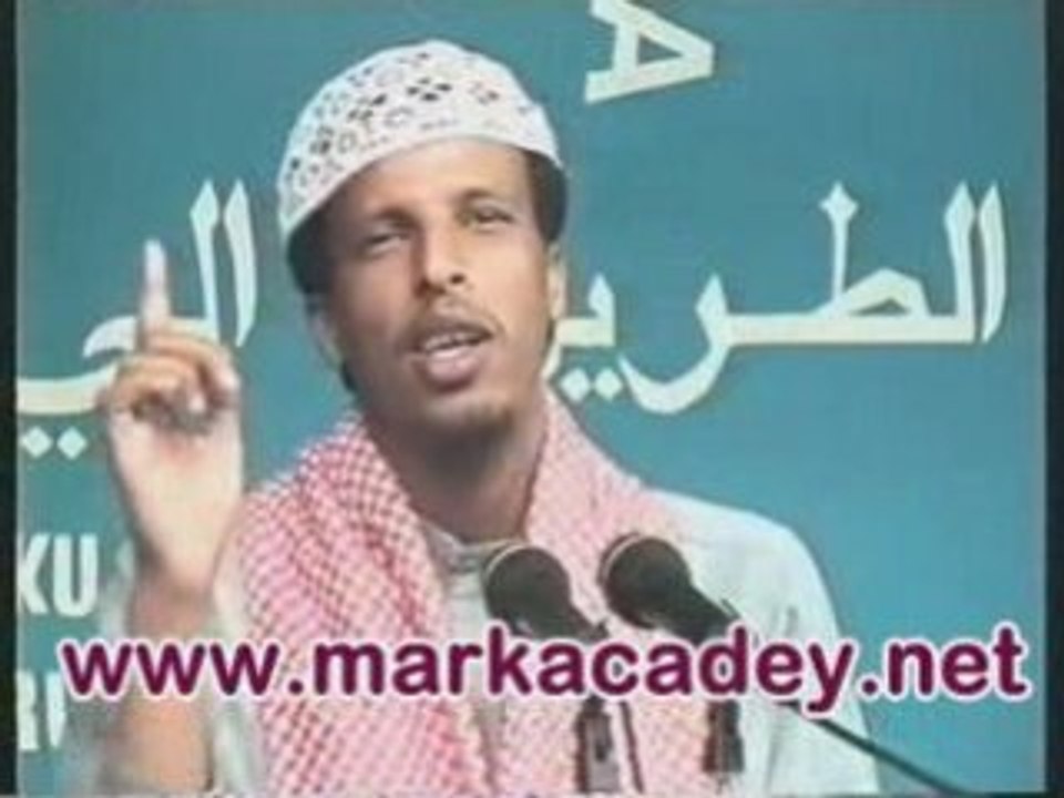 Aafada Carrabka - Sheekh Maxamuud Sheble part 3