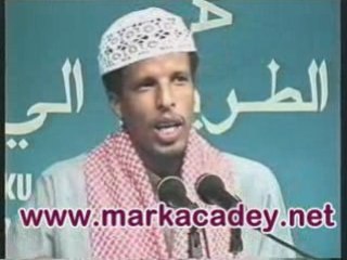 Aafada Carrabka - Sheekh Maxamuud Sheble part 2