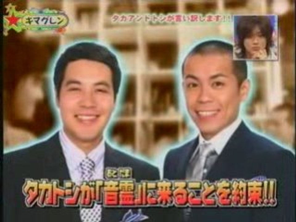 kimaguren - Heyheyhey