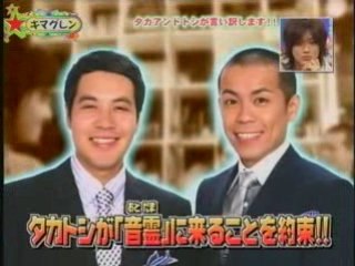 kimaguren - Heyheyhey