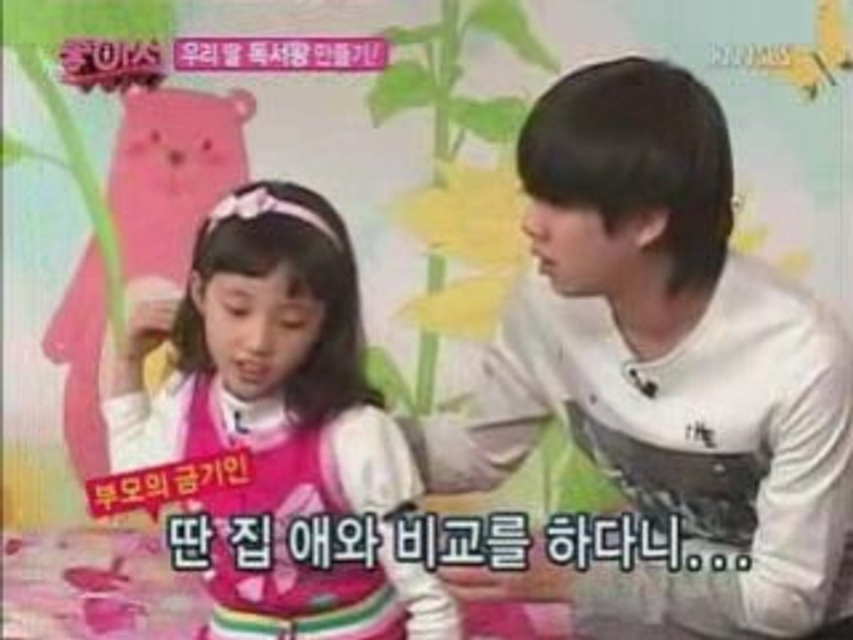081129 Hongki @ Well Done! Epi 4 (1/6)