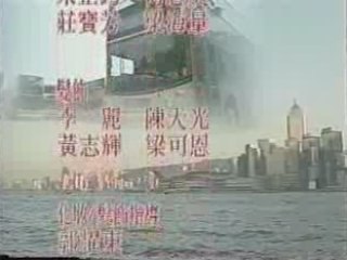 Film4vn.us_XeBusSo8-03.02