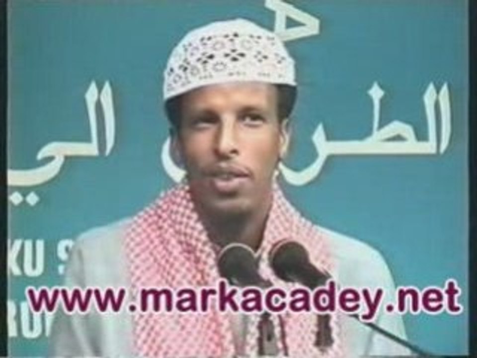 Aafada Carrabka - Sheekh Maxamuud Sheble part 4