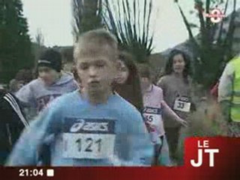 Sport : 3ème Cross du Pays du Laudon