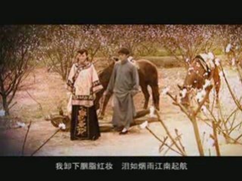 Film4vn.us_YenChiTuyet-01.03