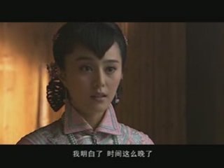 Film4vn.us_YenChiTuyet-02.00