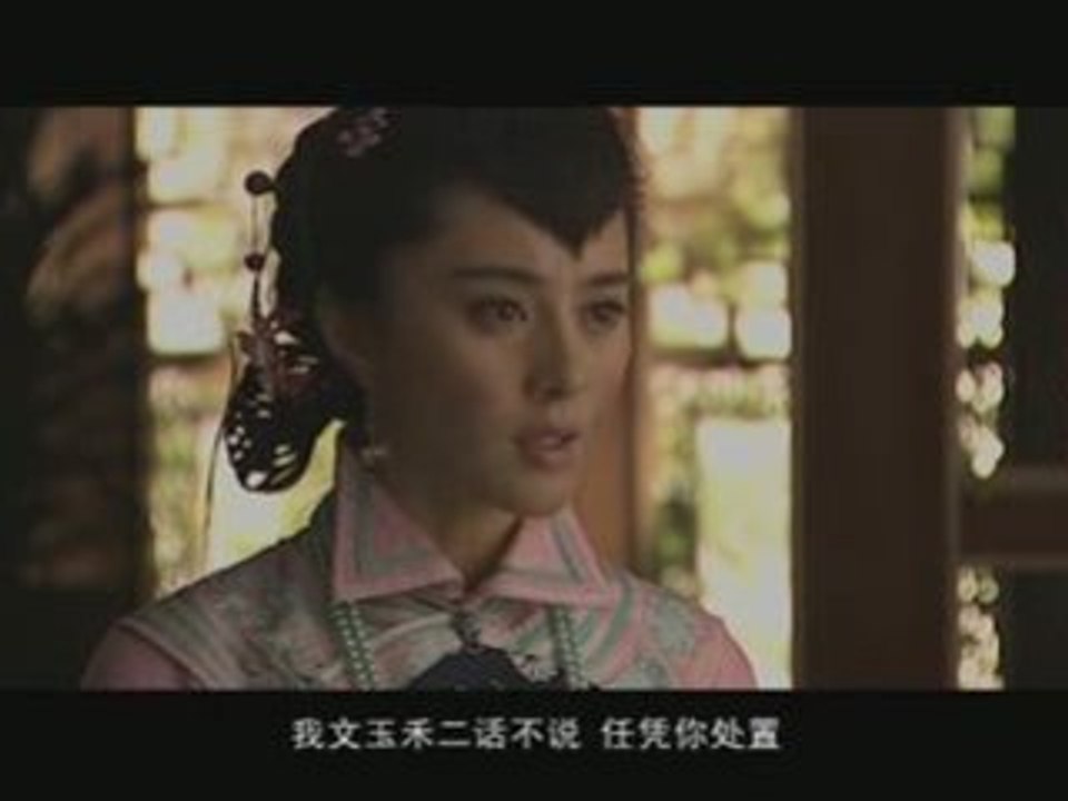 Film4vn.us_YenChiTuyet-02.01