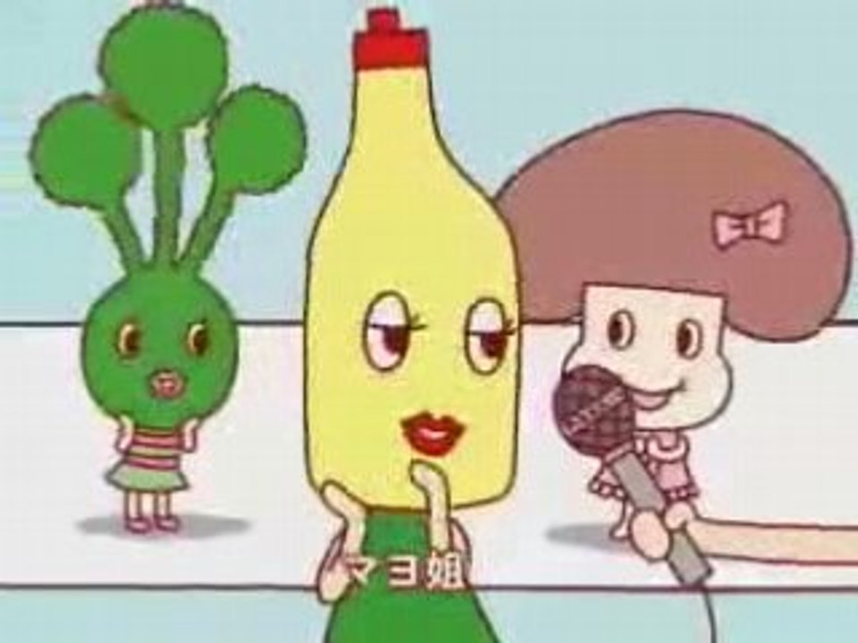 Pub japonaise Pizza-la : la pizza teyaraki chicken