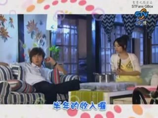 Amor o Pan Ep. 4 Preview