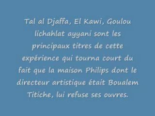 Portrait: Biographie De Boujemaa El Ankis + Ces Top Chansons