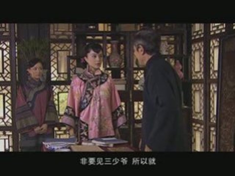 Film4vn.us_YenChiTuyet-04.02