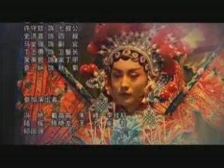 Film4vn.us_YenChiTuyet-12.03