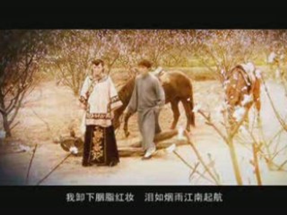Film4vn.us_YenChiTuyet-11.03