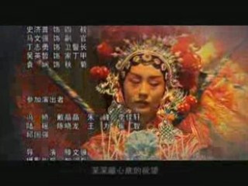 Film4vn.us_YenChiTuyet-14.03