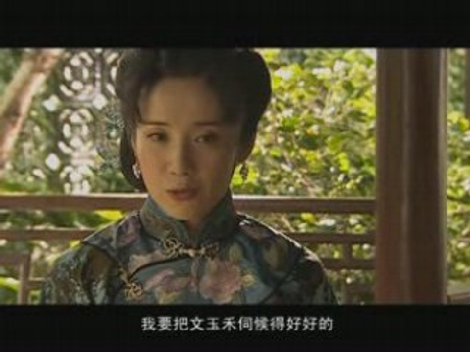 Film4vn.us_YenChiTuyet-13.02