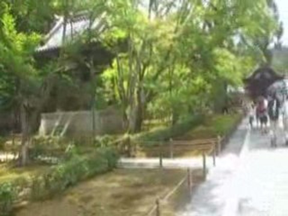 Kinkaku-ji , Kyoto ,