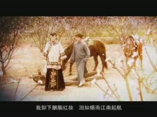 Film4vn.us_YenChiTuyet-31.03