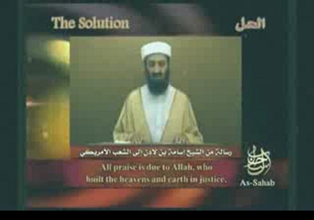 Mise en garde contre les Khawârijs