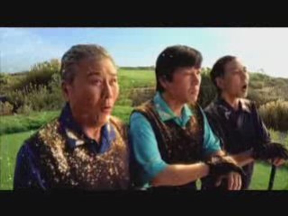 palm Centro Commercial - Anthem