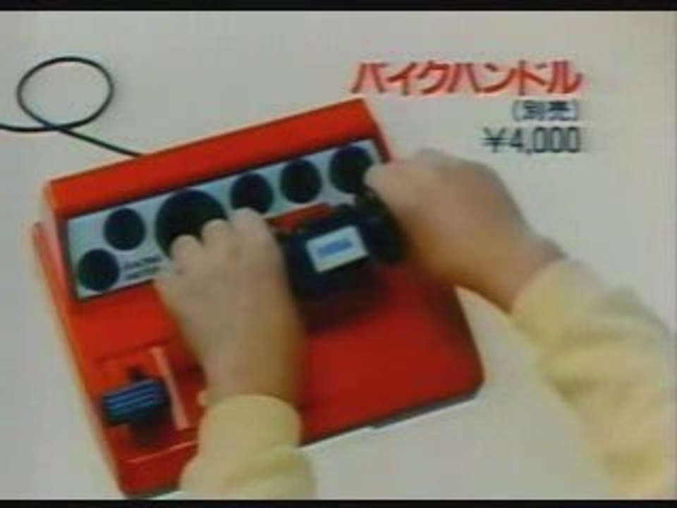 SEGA Mark III pub