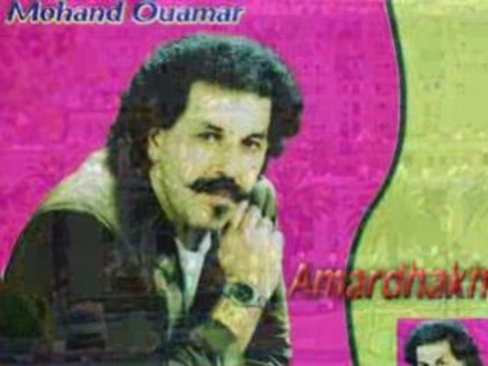 Moh Said Mohand Ouamar