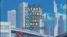 Yu-gi-oh 5d's ED 1 (Instrumental)