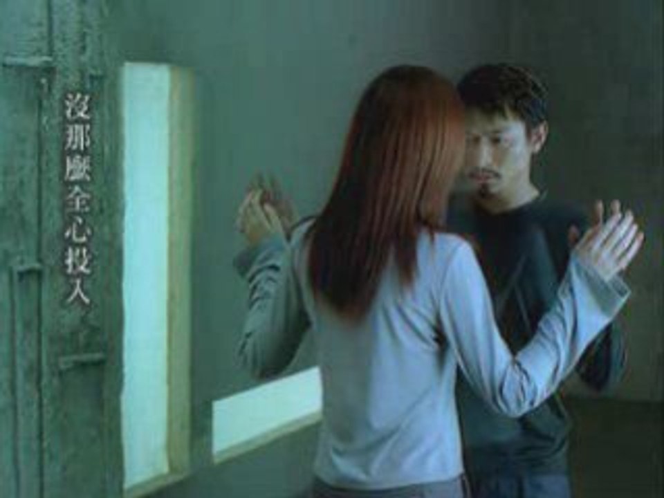 Wo Bu Gou Ai Ni - Andy Lau & Kelly Chan