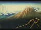Hokusai Mont Fuji.