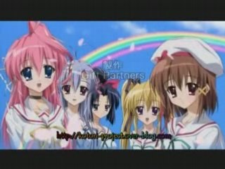 Gift Eternal Rainbow opening