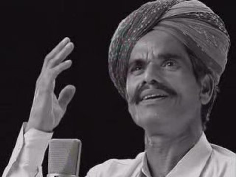 Jana Gana Mana All Vocals