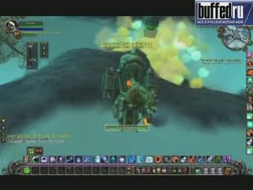 Lich King Show 5 Russisch