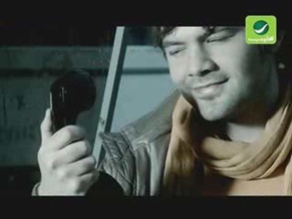 Rayan-Ahla Gharam BY TANER TEKİN