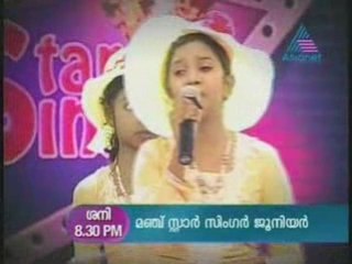 Ente Manasaputhri www.veeduonline.com20081204 BPt02