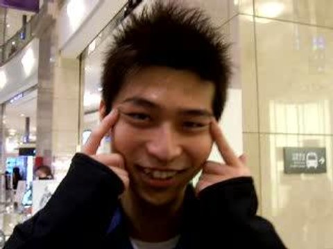 Coreen, Chinois ou Japonais?