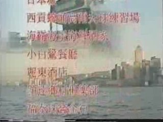 Film4vn.us_XeBusSo8-23.02