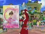Catalogue Wii Japonais Hiver 2008 Partie 2