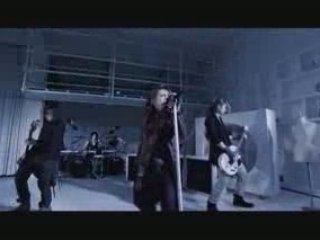 D'espairsRay - HORIZON